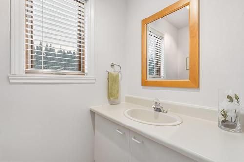 Salle d'eau - 1845 Rue Rigaud, Brossard, QC - Indoor Photo Showing Bathroom