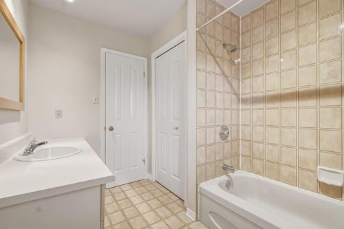 Salle de bains - 1845 Rue Rigaud, Brossard, QC - Indoor Photo Showing Bathroom