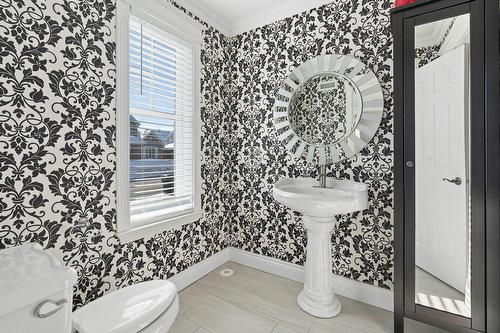 Salle d'eau - 9230 Av. Du Patrimoine-Mondial, Québec (Les Rivières), QC - Indoor Photo Showing Bathroom