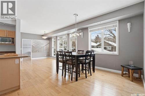 202 311 Clarence Avenue S, Saskatoon, SK - Indoor Photo Showing Other Room