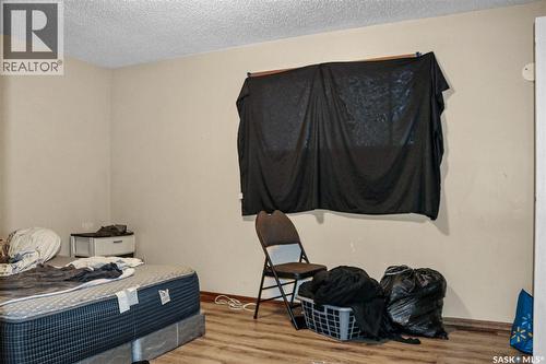 223-225 Wakabayashi Way, Saskatoon, SK - Indoor