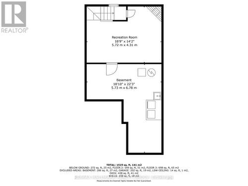 404 Wisteria Crescent, Ottawa, ON - Other