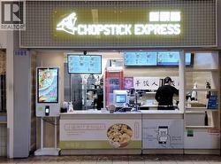 1095 3700 NO. 3 ROAD  Richmond, BC V6X 3X2