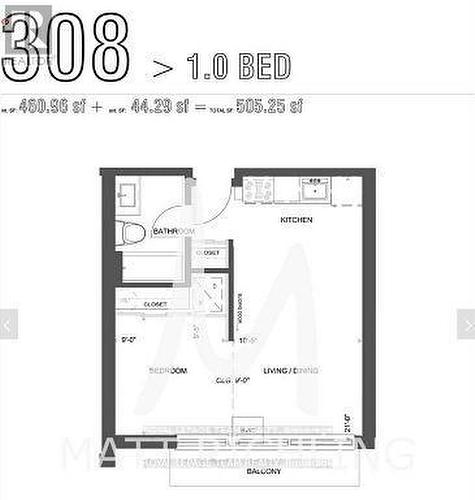 308 - 360 Cumberland Street, Ottawa, ON - Other