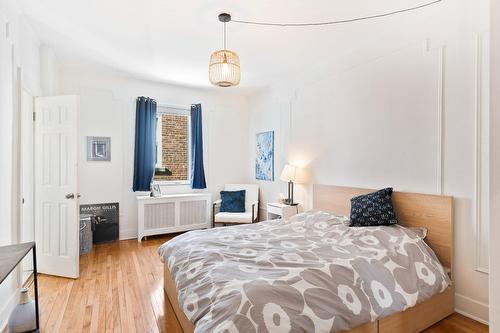 Chambre à coucher - 4086  - 4088 Av. Marcil, Montréal (Côte-Des-Neiges/Notre-Dame-De-Grâce), QC - Indoor Photo Showing Bedroom