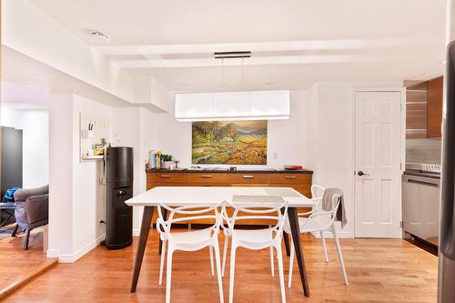 Cuisine - 4086  - 4088 Av. Marcil, Montréal (Côte-Des-Neiges/Notre-Dame-De-Grâce), QC - Indoor Photo Showing Dining Room