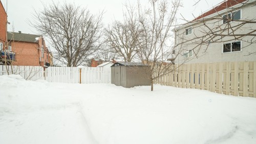 Cour - 2423 Rue Boisvin, Longueuil (Le Vieux-Longueuil), QC - Outdoor