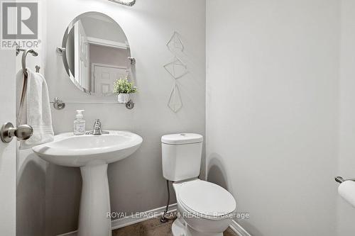 1493 Demeter Street, Ottawa, ON - Indoor Photo Showing Bathroom