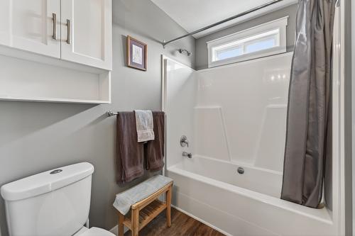 2573 Spring Bank Avenue, Merritt, BC 