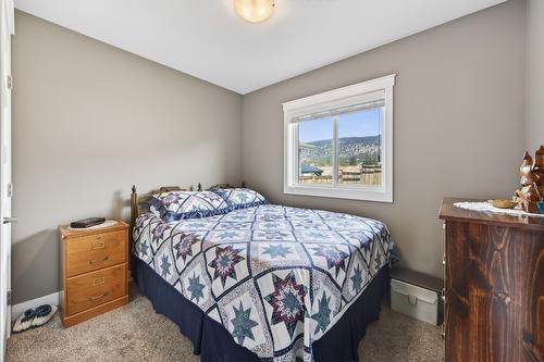 2573 Spring Bank Avenue, Merritt, BC 