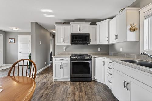 2573 Spring Bank Avenue, Merritt, BC 