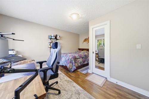 1185 Rock St, Saanich, BC 