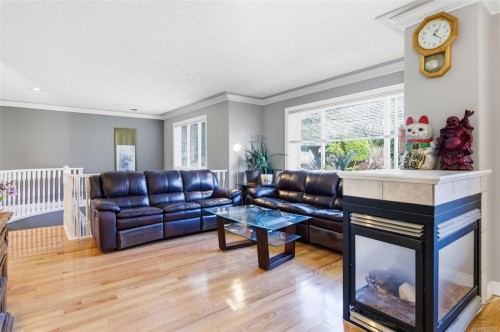 1185 Rock St, Saanich, BC 