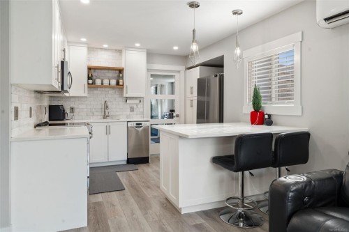 450 Obed Ave, Saanich, BC 