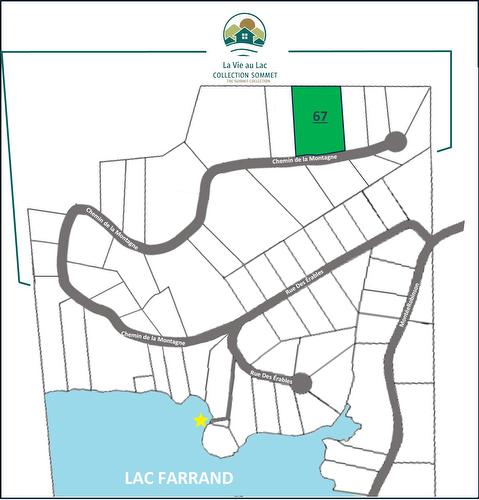 Autre - 67 Ch. De La Montagne, Saint-Sixte, QC 