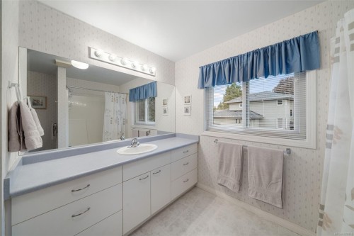 1741 Barrie Rd, Saanich, BC 