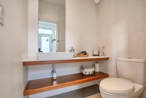 Salle d'eau - 168 Rue De La Rotonde, Montréal (Verdun/Île-Des-Soeurs), QC 