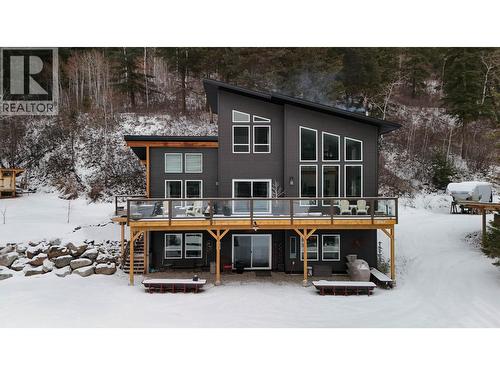 6061 ROBERTSON ROAD  Williams Lake, BC V2G 4Y5