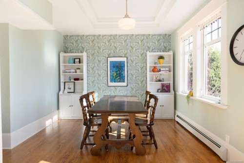 2231 Windsor Rd, Oak Bay, BC 