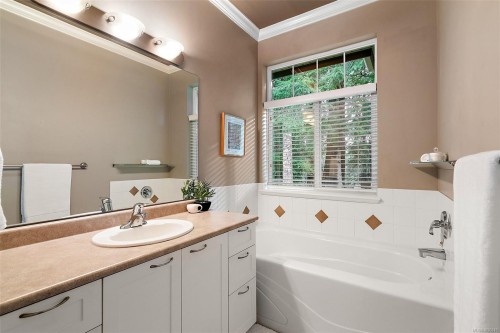 2357 Demamiel Dr, Sooke, BC 