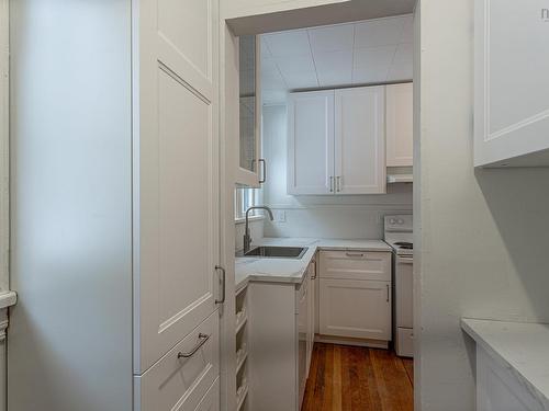 19/21 Knollwood Lane, Halifax, NS 