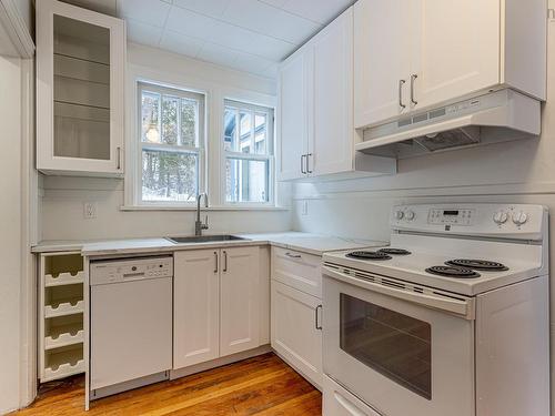 19/21 Knollwood Lane, Halifax, NS 