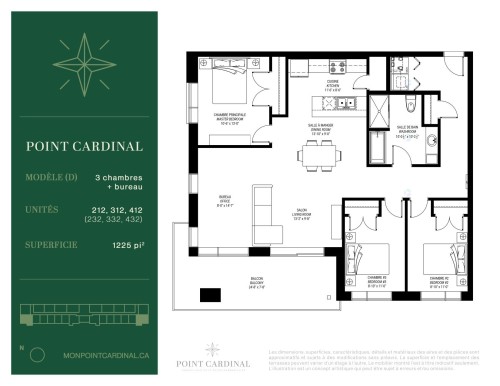 Plan (croquis) - 312-282 Rue Du Cardinal, Saint-Amable, QC - Other
