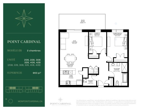 Plan (croquis) - 306-282 Rue Du Cardinal, Saint-Amable, QC - Other