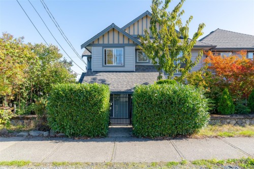 101-211 Victoria Rd, Nanaimo, BC 