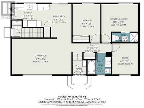 91 Sheldrake Drive, Ottawa, ON - Other