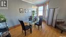 12 2201 14Th Avenue, Regina, SK  - Indoor Photo Showing Dining Room 