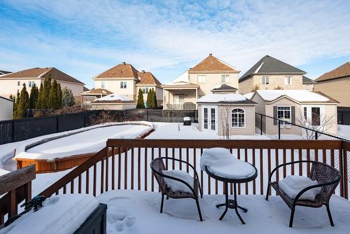 Cour - 5895 Rue Chevalier, Brossard, QC - Outdoor