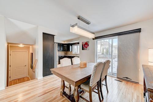 Salle à manger - 5895 Rue Chevalier, Brossard, QC - Indoor Photo Showing Dining Room