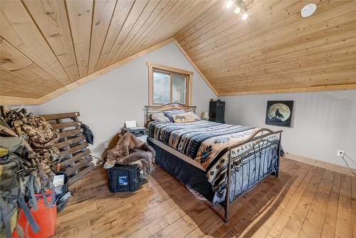 7225 3/93 Highway, Cranbrook, BC 