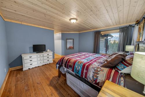 7225 3/93 Highway, Cranbrook, BC 