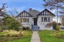 990 Hampshire Rd, Oak Bay, BC 