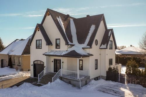 Façade - 255 Rue Des Fuchsias, Trois-Rivières, QC - Outdoor With Facade