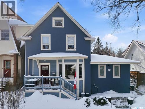 1210 Elliott Street, Saskatoon, SK - Outdoor