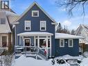 1210 Elliott Street, Saskatoon, SK  - Outdoor 