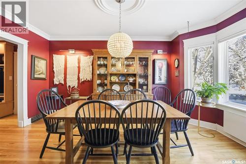 1210 Elliott Street, Saskatoon, SK - Indoor Photo Showing Dining Room