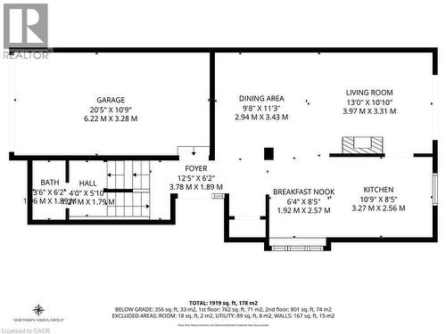 Main Floor - 45 Hemlock Way, Grimsby, ON - Other