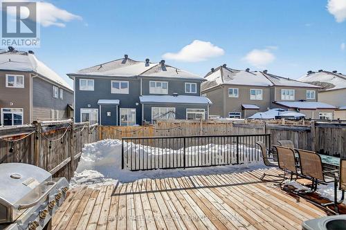 Expansive deck is perfect for entertaining! - 457 Barrick Hill Road, Ottawa, ON - Outdoor With Deck Patio Veranda