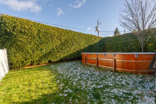 Backyard - 895 Rue Ravel, Brossard, QC - Outdoor