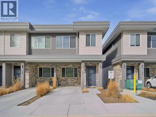 253 NORTON Street Unit# 105  Penticton, BC V2A 4H8