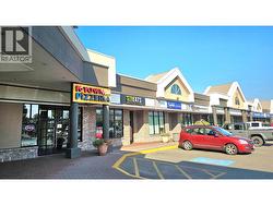 1470 Harvey Avenue Unit# 7  Kelowna, BC V1Y 9K8