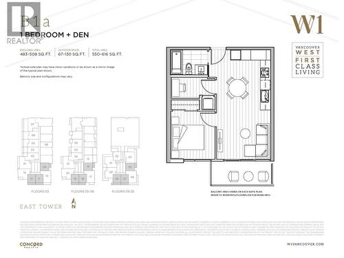 2105 433 Sw Marine Drive, Vancouver, BC - Other