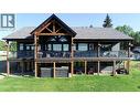 420 Nourse Subdivision #1, Burns Lake, BC  - Outdoor With Deck Patio Veranda 