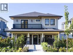 263 W 6TH STREET  North Vancouver, BC V7M 1K7