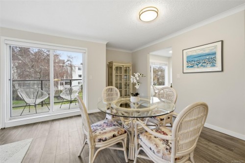 301-1121 Oscar St, Victoria, BC - Indoor Photo Showing Dining Room