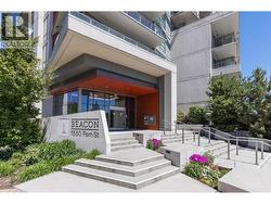 205 1550 FERN STREET  North Vancouver, BC V7J 0A9